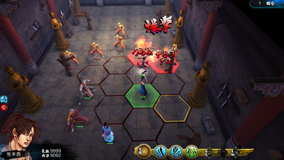 《俠客風雲傳》DLC天王歸來宗師難度刀法連擊打法詳解攻略 《俠客風雲傳》DLC天王歸來宗師難度刀法連擊打法詳解攻略