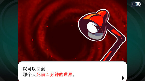 《幽靈偵探》配置要求高嗎?配置要求介紹 《幽靈偵探》配置要求高嗎?配置要求介紹