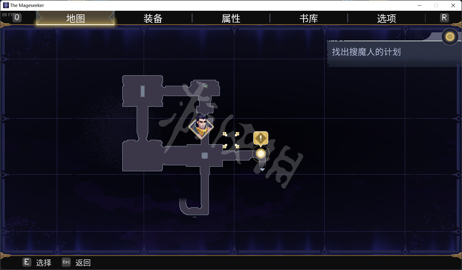 《聯盟外傳:狙魔者》銀翼龍位置大全 銀翼龍禽怎麽獲得? 《聯盟外傳:狙魔者》銀翼龍位置大全 銀翼龍禽怎麽獲得?