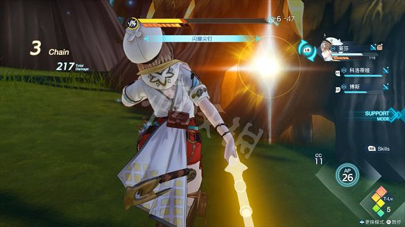 《萊莎的鍊金工房3》圖文攻略 全劇情流程全Boss打法全角色全調合攻略 《萊莎的鍊金工房3》圖文攻略 全劇情流程全Boss打法全角色全調合攻略