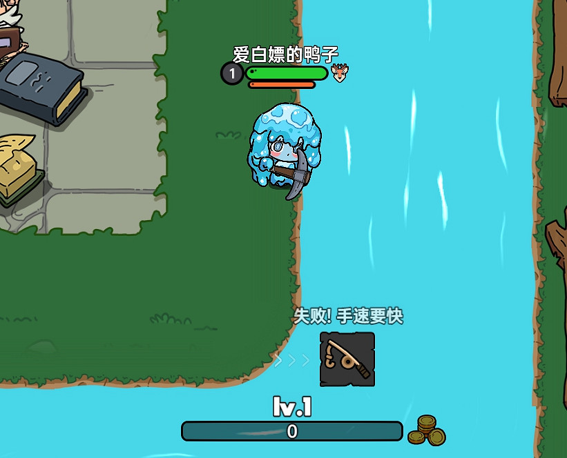 《沙盒與副本英勇之地》掛機方法