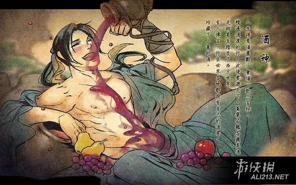 《俠客風雲傳》DLC天王線3難度通關心得感受