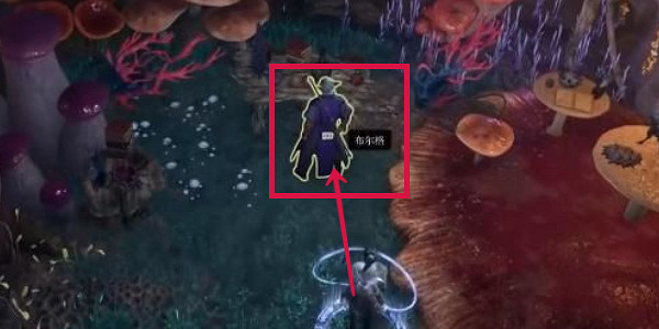 《柏德之門3》爆炸飾環怎麽獲得？ 爆炸飾環獲取攻略