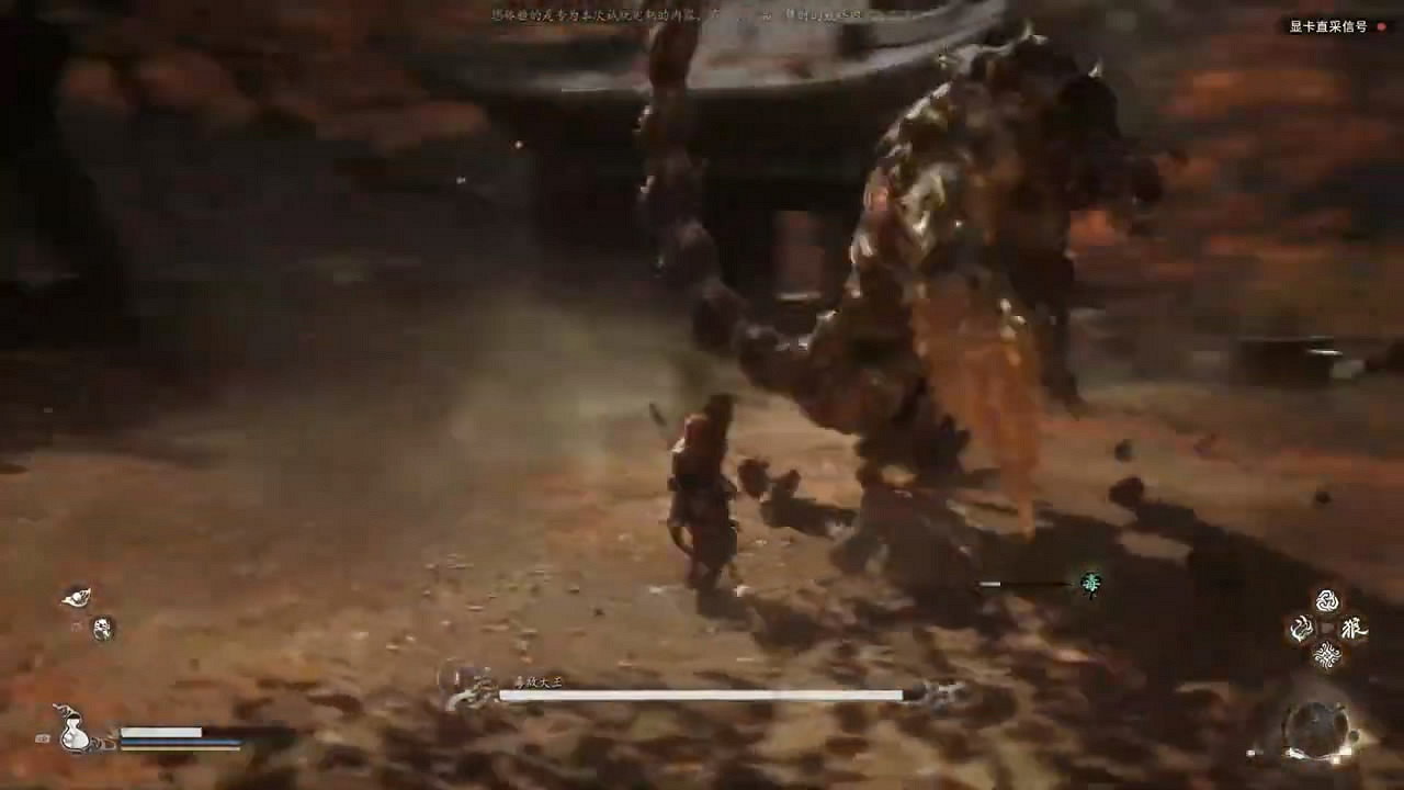 中國大陸研發大作《黑神話:悟空》50分鐘超長實機試玩展示! 中國大陸研發大作《黑神話:悟空》50分鐘超長實機試玩展示!