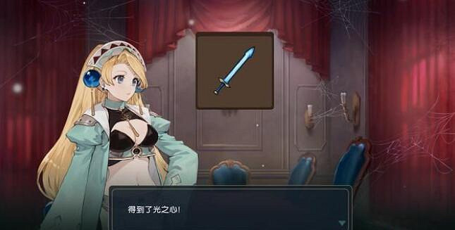 《瑪莉的鍊金工房Remake》瑪莉事件觸發條件一覽