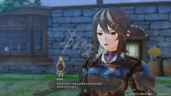 《萊莎的鍊金工房3》圖文攻略 全劇情流程全Boss打法全角色全調合攻略 《萊莎的鍊金工房3》圖文攻略 全劇情流程全Boss打法全角色全調合攻略