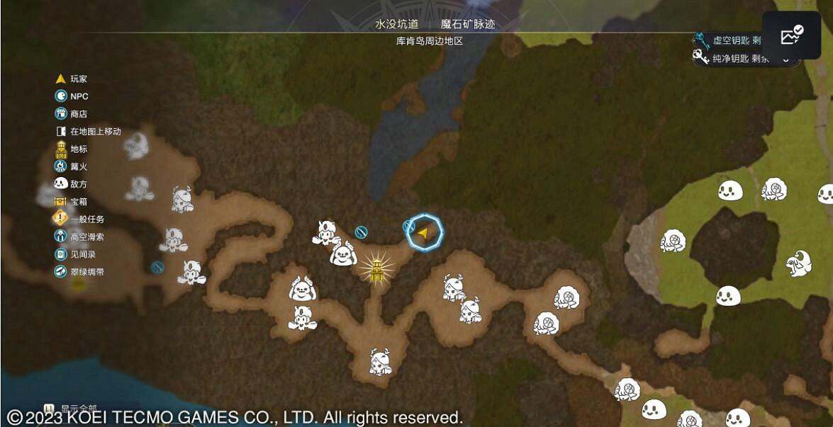 《萊莎的鍊金工房3》水母菇在哪裡採集?水母菇位置分享 《萊莎的鍊金工房3》水母菇在哪裡採集?水母菇位置分享