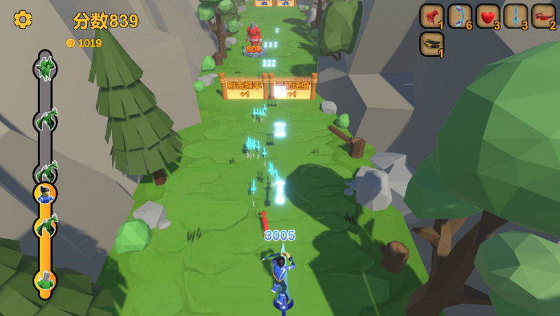 Steam喜加一:回到兒時的記憶遊戲《箭箭劍》免費領 Steam喜加一:回到兒時的記憶遊戲《箭箭劍》免費領