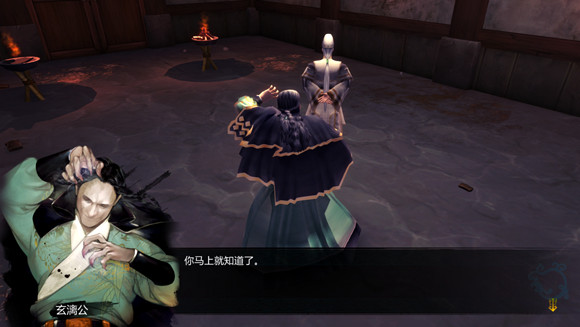 《俠客風雲傳》陳公公死因推斷 《俠客風雲傳》陳公公死因推斷