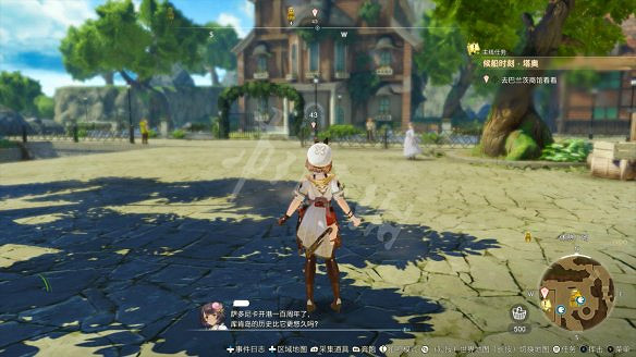 《萊莎的鍊金工房3》圖文攻略 全劇情流程全Boss打法全角色全調合攻略 《萊莎的鍊金工房3》圖文攻略 全劇情流程全Boss打法全角色全調合攻略