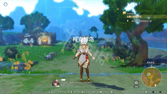 《萊莎的鍊金工房3》圖文攻略 全劇情流程全Boss打法全角色全調合攻略 《萊莎的鍊金工房3》圖文攻略 全劇情流程全Boss打法全角色全調合攻略