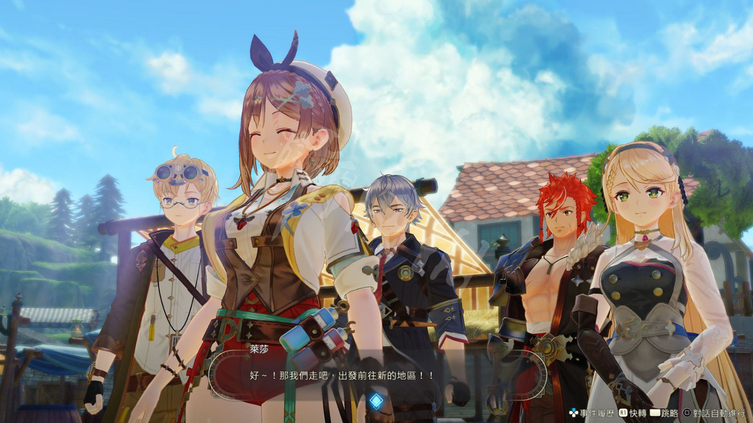 《萊莎的鍊金工房3》畢業鑰匙地標位置一覽 畢業鑰匙地標在哪裡？