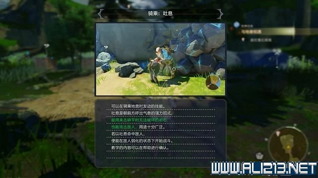 《萊莎的鍊金工房3》支線任務攻略大全 支線任務怎麽做? 《萊莎的鍊金工房3》支線任務攻略大全 支線任務怎麽做?