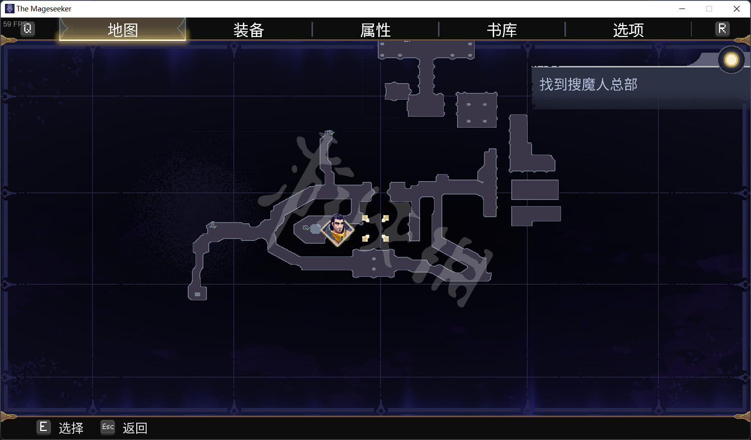 《聯盟外傳:狙魔者》銀翼龍位置大全 銀翼龍禽怎麽獲得? 《聯盟外傳:狙魔者》銀翼龍位置大全 銀翼龍禽怎麽獲得?