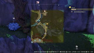 《萊莎的鍊金工房3》地圖寶箱收集攻略 寶箱都在哪? 《萊莎的鍊金工房3》地圖寶箱收集攻略 寶箱都在哪?