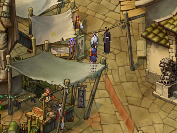 《俠客風雲傳》缺乏了什麽 圖文還原最真實的武林