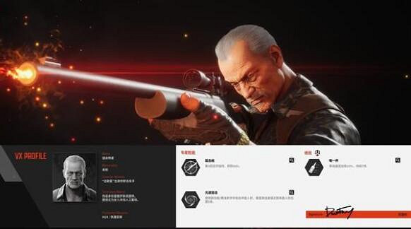 《幕後高手》角色介紹大全 角色全技能介紹 《幕後高手》角色介紹大全 角色全技能介紹