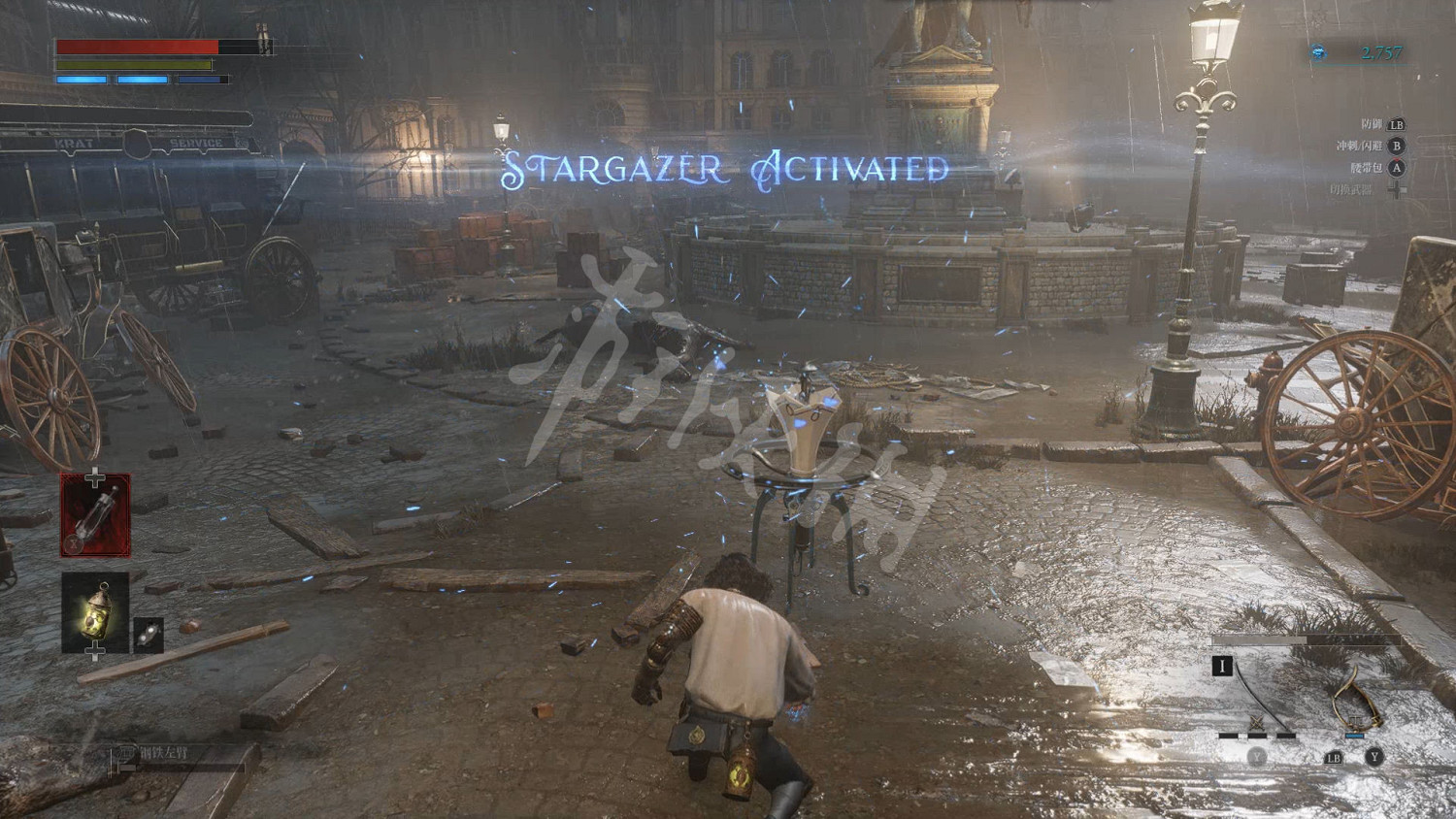 《P 的謊言》圖文攻略 全流程全Boss全武器全服裝全收集