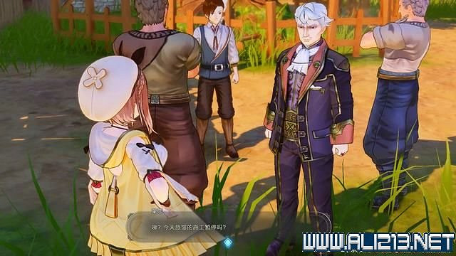 《萊莎的鍊金工房3》支線任務攻略大全 支線任務怎麽做？