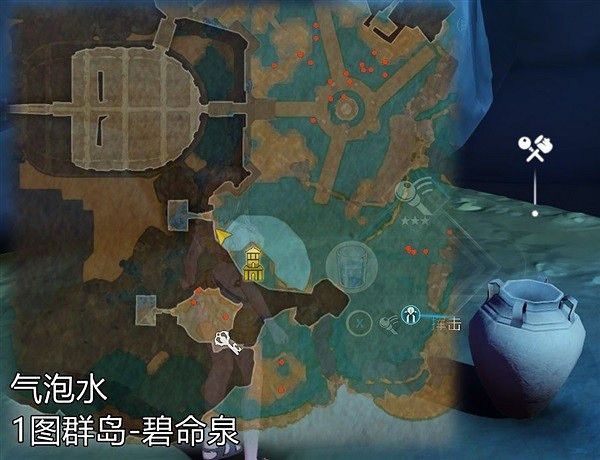 《萊莎的鍊金工房3》常用素材位置說明 素材怎麽收集? 《萊莎的鍊金工房3》常用素材位置說明 素材怎麽收集?