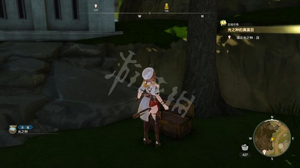 《萊莎的鍊金工房3》圖文攻略 全劇情流程全Boss打法全角色全調合攻略 《萊莎的鍊金工房3》圖文攻略 全劇情流程全Boss打法全角色全調合攻略