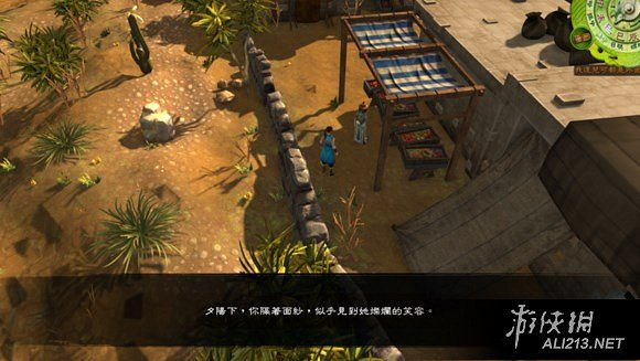 《俠客風雲傳》天王歸來DLC仙音攻略事件圖文詳解 《俠客風雲傳》天王歸來DLC仙音攻略事件圖文詳解