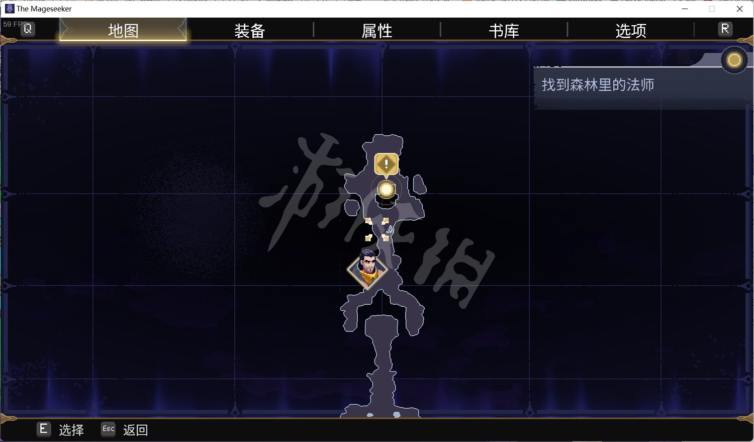 《聯盟外傳:狙魔者》銀翼龍位置大全 銀翼龍禽怎麽獲得? 《聯盟外傳:狙魔者》銀翼龍位置大全 銀翼龍禽怎麽獲得?