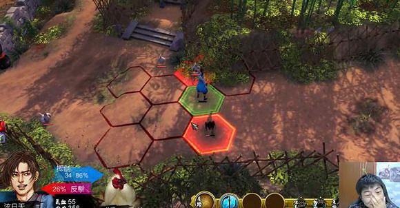 《俠客風雲傳》DLC天王歸來抓雞戰鬥失敗結局預定