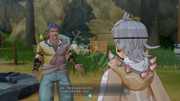 《萊莎的鍊金工房3》圖文攻略 全劇情流程全Boss打法全角色全調合攻略 《萊莎的鍊金工房3》圖文攻略 全劇情流程全Boss打法全角色全調合攻略