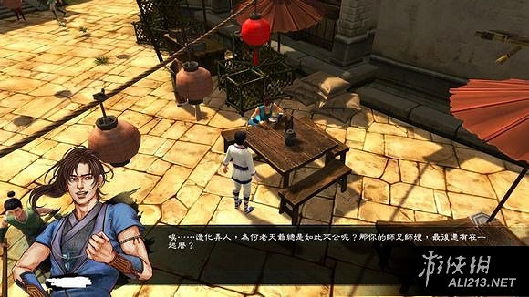 《俠客風雲傳》天王歸來DLC仙音攻略事件圖文詳解