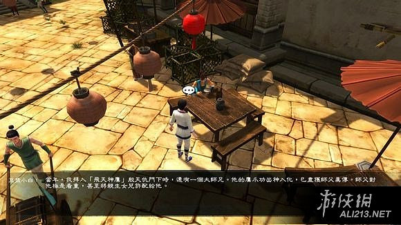 《俠客風雲傳》天王歸來DLC仙音攻略事件圖文詳解