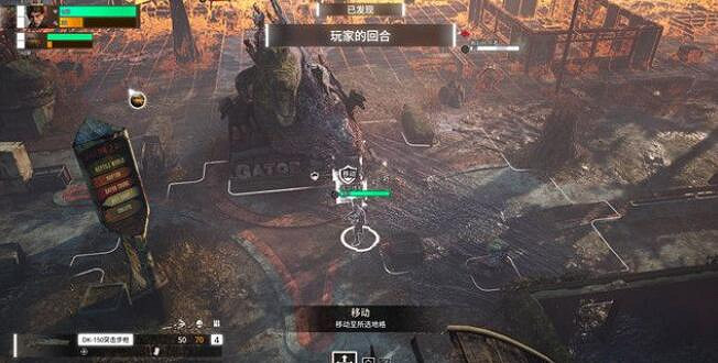 《迷瘴紀事》怎麽戰鬥？基礎戰鬥玩法解析