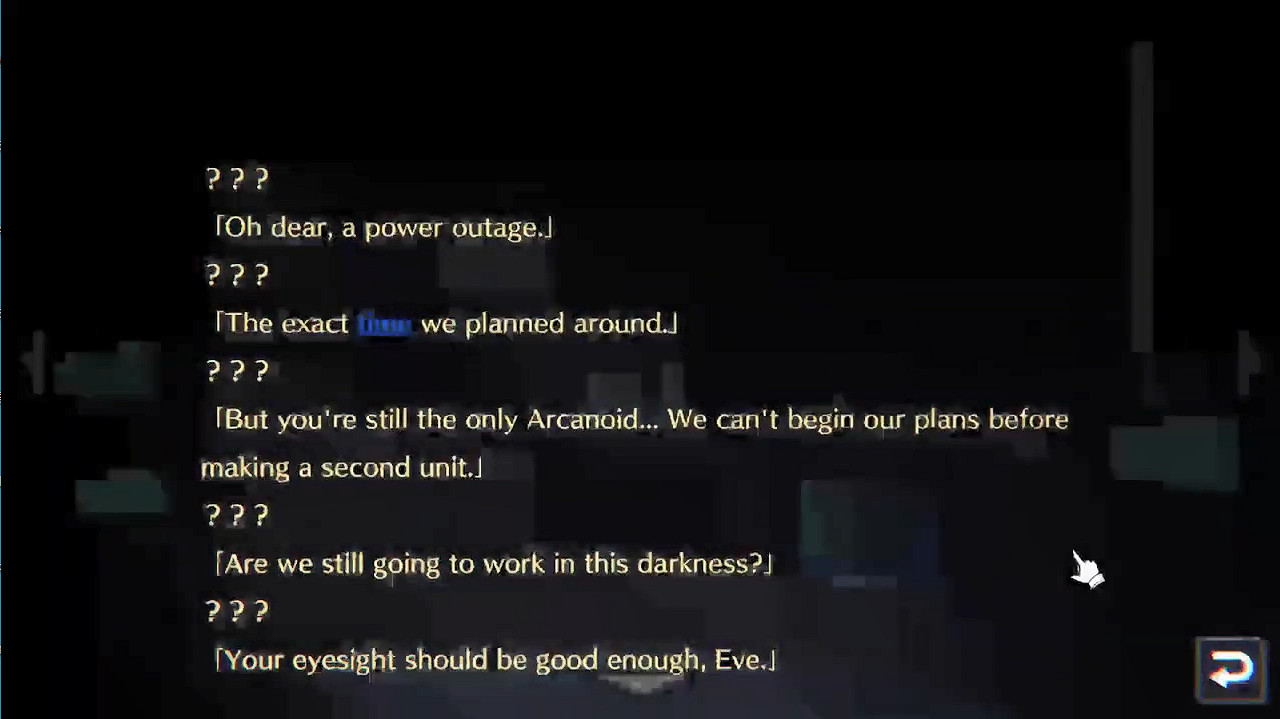 主播女孩重度依賴 開發商新作《EDEN.schemata();》 主播女孩重度依賴 開發商新作《EDEN.schemata();》