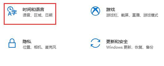 《P 的謊言》首發或加入 Xbox Game Pass (XGP) ? Xbox Game Pass (XGP) 購買方法一覽 《P 的謊言》首發或加入 Xbox Game Pass (XGP) ? Xbox Game Pass (XGP) 購買方法一覽