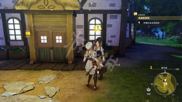 《萊莎的鍊金工房3》圖文攻略 全劇情流程全Boss打法全角色全調合攻略 《萊莎的鍊金工房3》圖文攻略 全劇情流程全Boss打法全角色全調合攻略