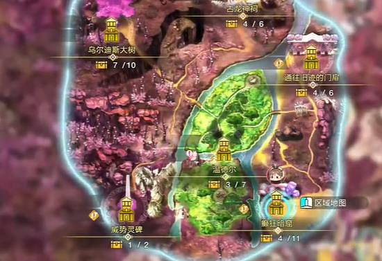 《萊莎的鍊金工房3》惡魔之血獲得方法一覽 惡魔之血如何獲得?