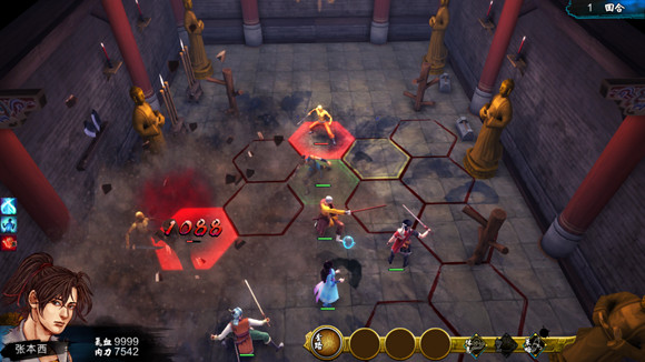 《俠客風雲傳》DLC天王歸來宗師難度刀法連擊打法詳解攻略 《俠客風雲傳》DLC天王歸來宗師難度刀法連擊打法詳解攻略