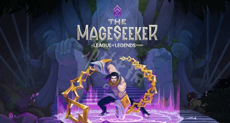 《聯盟外傳:狙魔者》多久發售?發售日期一覽 《聯盟外傳:狙魔者》多久發售?發售日期一覽