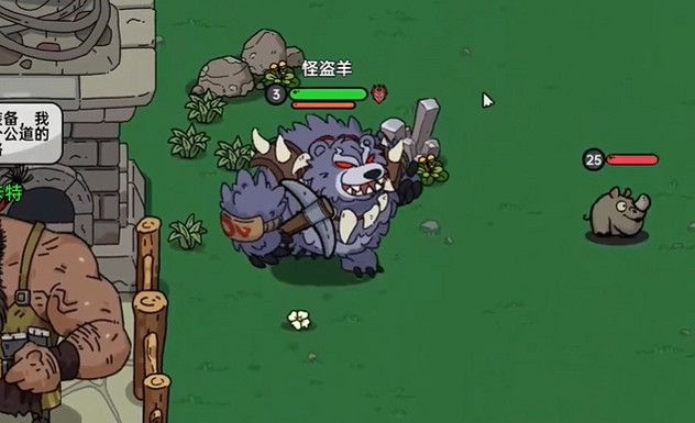 《沙盒與副本英勇之地》英雄大全