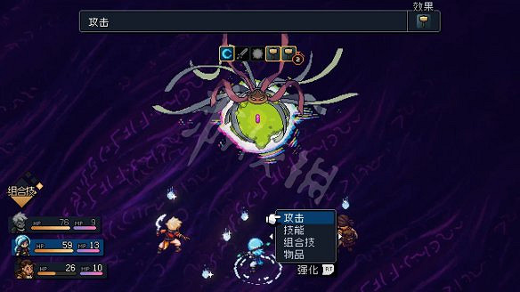 《星之海》圖文攻略 全流程全Boss全組合技全神器全收集 《星之海》圖文攻略 全流程全Boss全組合技全神器全收集