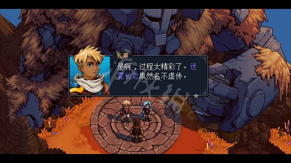 《星之海》圖文攻略 全流程全Boss全組合技全神器全收集