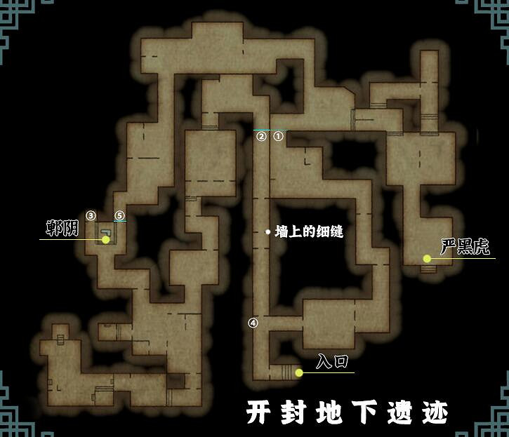 《霸劍霄雲錄》魔腑之毒怎麽獲得?魔腑之毒獲得方法 《霸劍霄雲錄》魔腑之毒怎麽獲得?魔腑之毒獲得方法