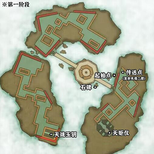 《霸劍霄雲錄》祈天塔機關怎麽開?祈天塔機關解密與收集攻略 《霸劍霄雲錄》祈天塔機關怎麽開?祈天塔機關解密與收集攻略