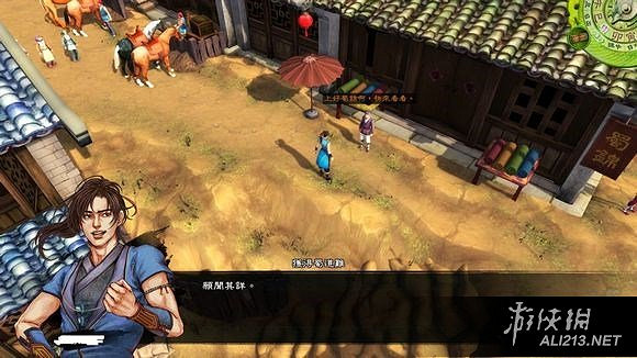 《俠客風雲傳》天王歸來DLC仙音攻略事件圖文詳解