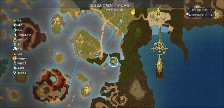 《萊莎的鍊金工房3》金合歡原典怎麽獲得？金合歡原典獲得方法