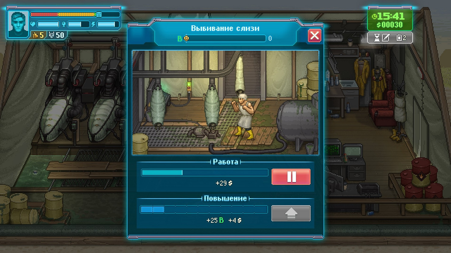 《拳擊俱樂部2快進未來》怎麽賺錢？警察工作及教練賺錢技巧