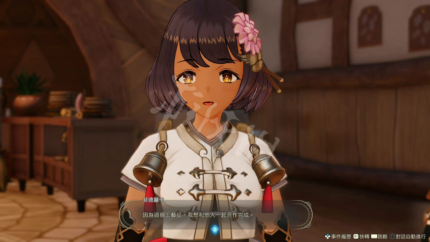 《萊莎的鍊金工房3》菲德麗卡蘭伯蒂是誰？菲德麗卡蘭伯蒂人物介紹