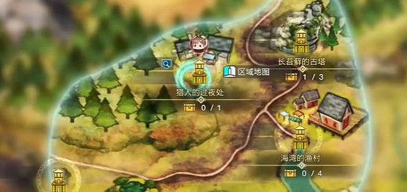 《萊莎的鍊金工房3》湖底之主在哪釣?湖底之主釣取位置 《萊莎的鍊金工房3》湖底之主在哪釣?湖底之主釣取位置