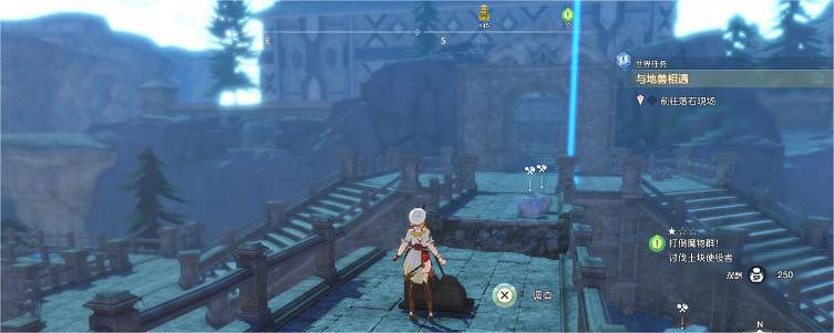 《萊莎的鍊金工房3》迪安全任務在哪裡觸發？迪安全任務觸發及獎勵介紹