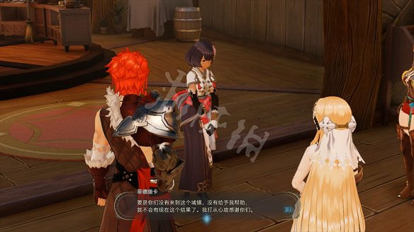 《萊莎的鍊金工房3》圖文攻略 全劇情流程全Boss打法全角色全調合攻略 《萊莎的鍊金工房3》圖文攻略 全劇情流程全Boss打法全角色全調合攻略